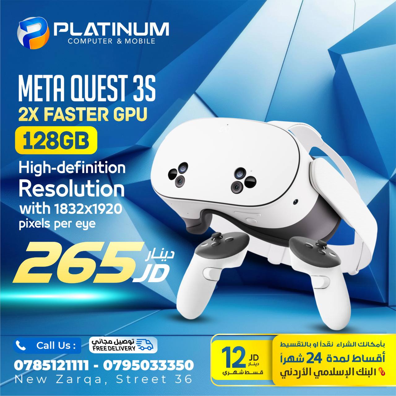 Meta Quest 3S 128GB photo 