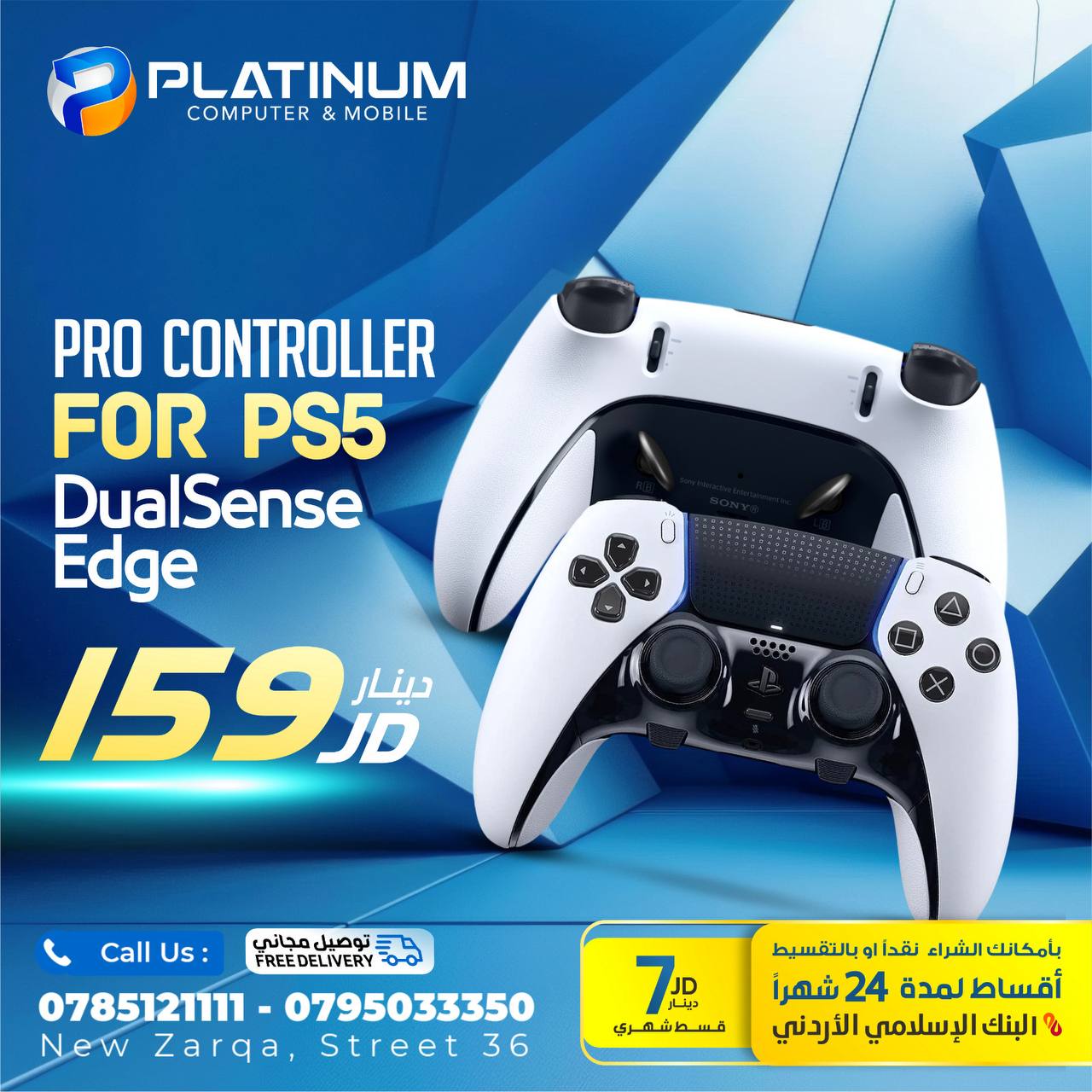 DualSense Edge PS5 Pro Controller photo 