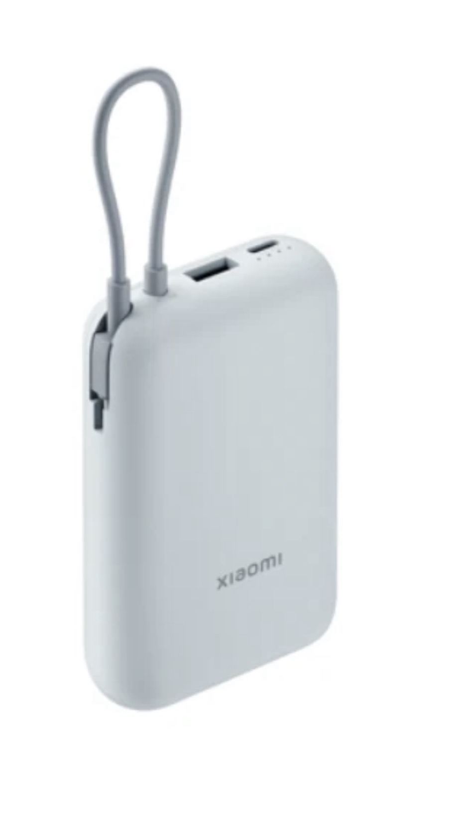 Xiaomi Power Bank 10000mAh Integrated Cable photo 