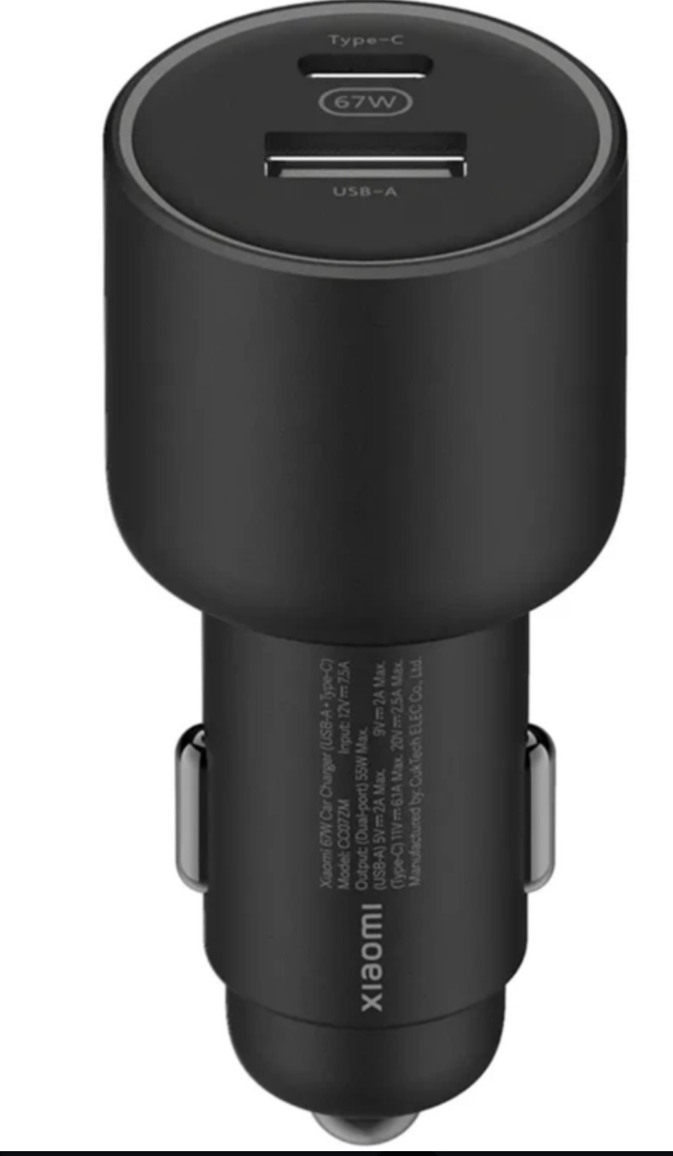 Xiaomi 67W Car Charger (USB-A + Type-C) photo 